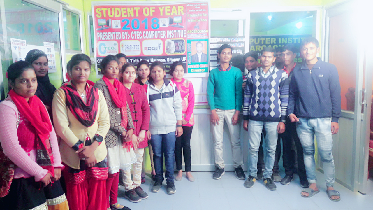 1ST ROUND 4RT GROUP STUDENTS (STUDENT OF THE YEAR 2018)