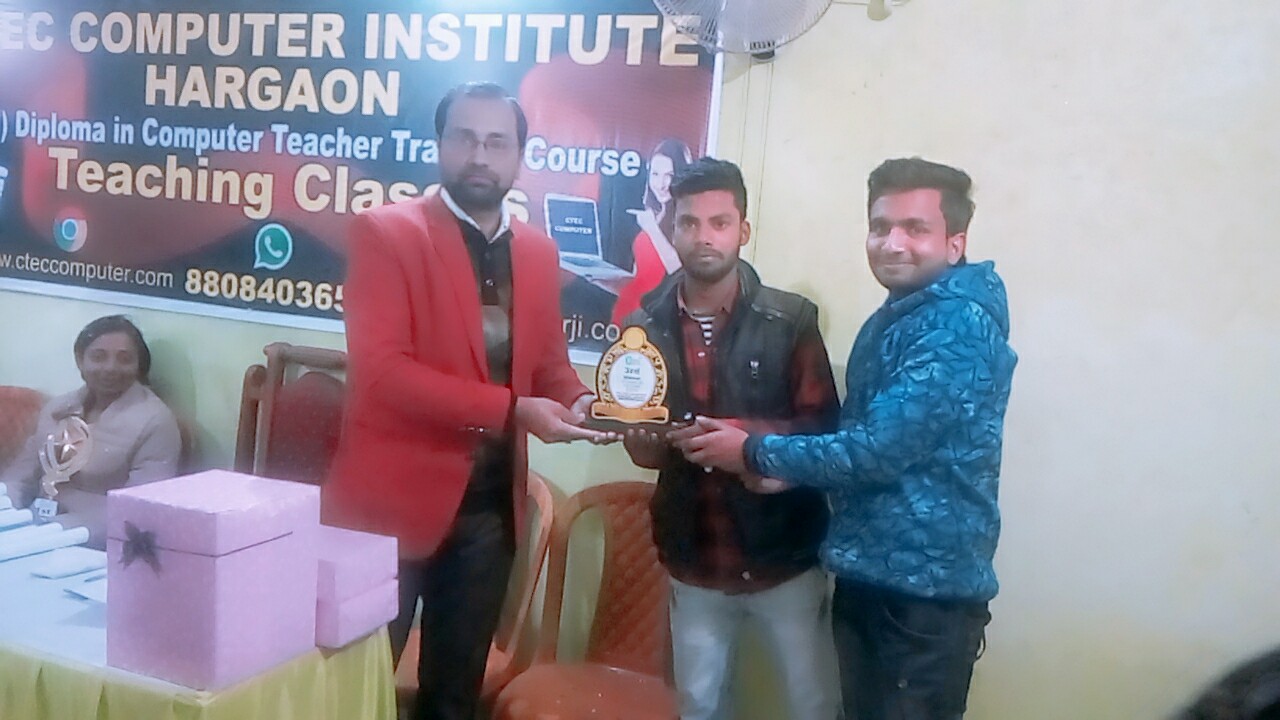 STUDENT OF THE YEAR 2018 3RD POSITION RIAYZ AHMAD