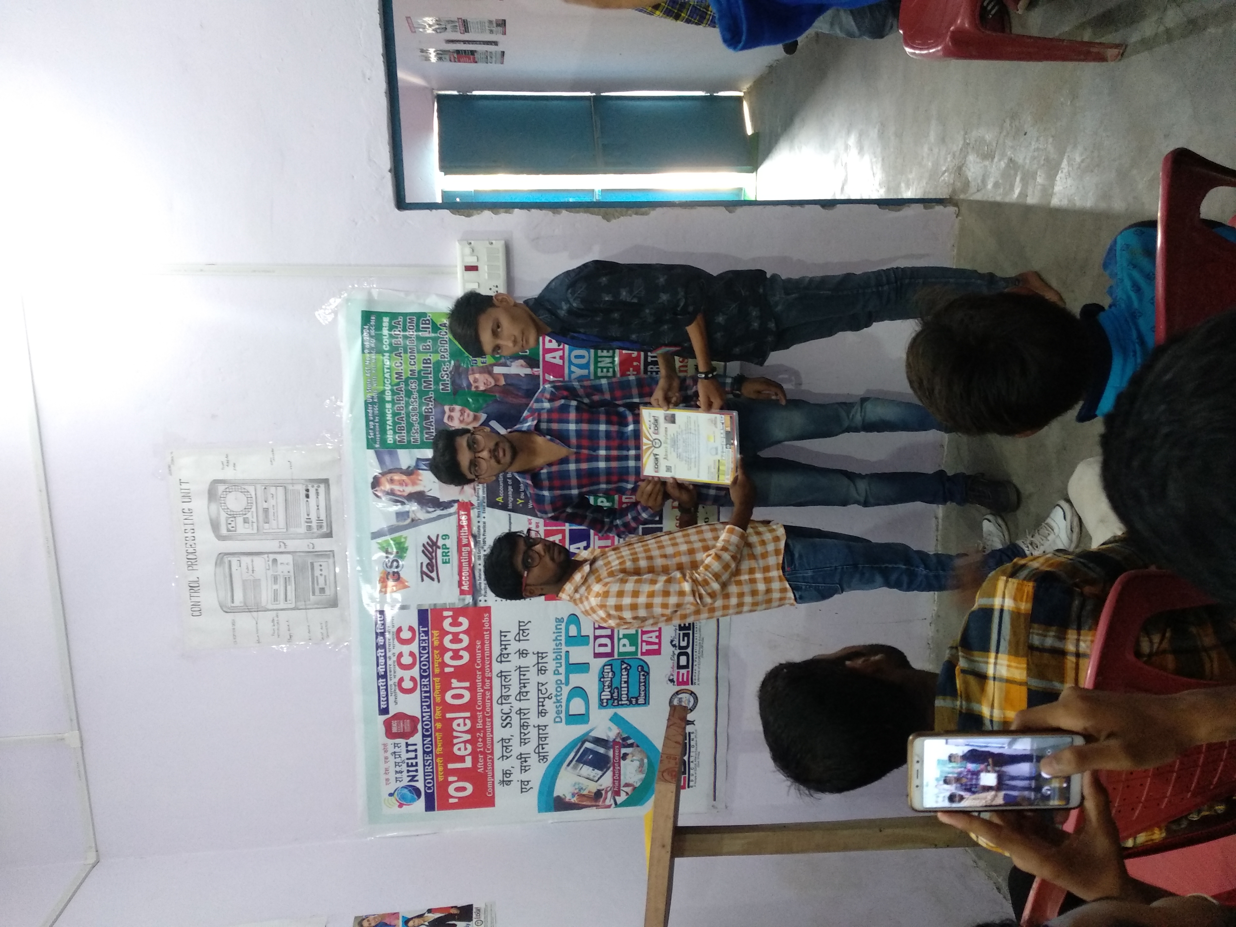 Rajan_DCA_certificate